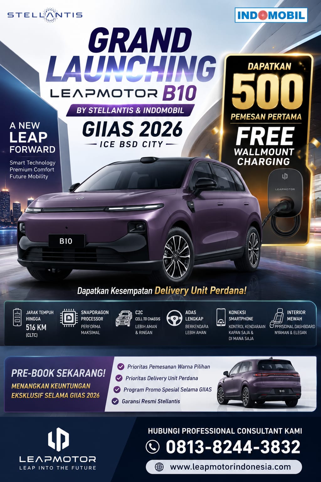 Booth Leapmotor GIIAS 2026 - 1